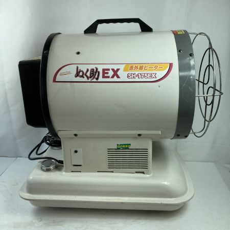  NAKATOMI コード式 100v 18.1kw 11L ジェットヒーター SH-175EX ホワイト