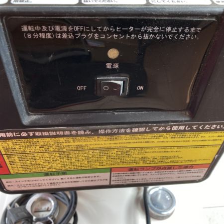  NAKATOMI コード式 100v 18.1kw 11L ジェットヒーター SH-175EX ホワイト