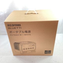 ＊＊ IRISOHYAMA アイリスオーヤマ ポータブル電源 定格出力700W (2) PS720AA-W ホワイト Sランク