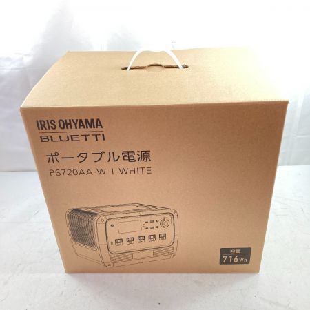  IRISOHYAMA アイリスオーヤマ ポータブル電源 定格出力700W PS720AA-W ホワイト