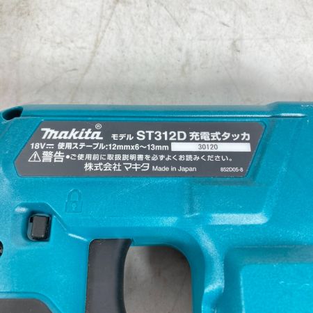  MAKITA マキタ 18V 充電式タッカ CT線 バッテリ1個・充電器・ケース付 ST312D ブルー