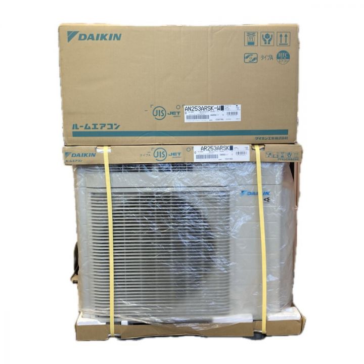 DAIKIN ダイキン 壁掛けエアコン うるさらX 暖房2.8kw 冷房2.5kw 室外機セット  AN253ARSK-W｜中古｜なんでもリサイクルビッグバン