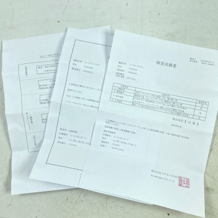  TASCO イチネン 新冷媒・従来型冷媒対応型 高精度リークテスタ 検査成績書付 TA430MB グレー