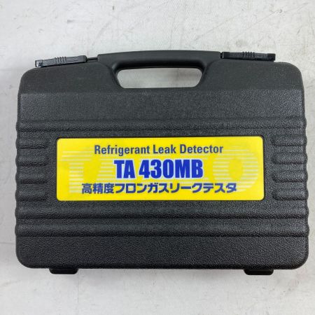  TASCO イチネン 新冷媒・従来型冷媒対応型 高精度リークテスタ 検査成績書付 TA430MB グレー