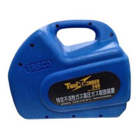 TASCO TA110XZ ブルー 電動工具 高圧ガス取扱装置  程度A 電源コード・各種ホース付き コード式 100v 08AX6184 オイルレス フルオロカーボン回収装置 TWIN THUNDER240