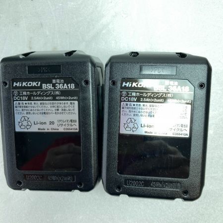  HiKOKI ハイコーキ 36V コードレスロータリハンマドリル SDSシャンク (バッテリ2個・充電器・ケース付属） DH36DPA2XP グリーン