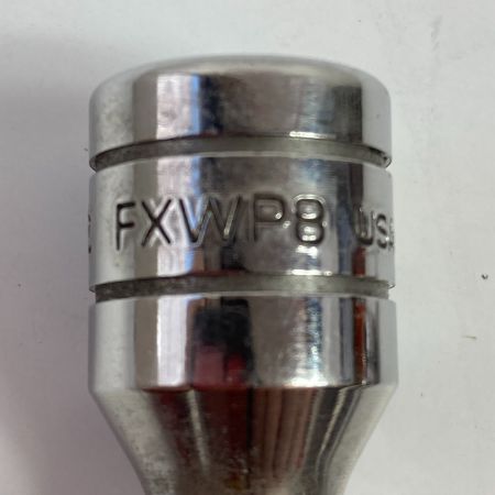  Snap-on スナップオン エクステンションバー 6本組 FXWPシリーズ FWXWP11など FXWP1/FWXWP3/FWXWP4/FWXWP6/FWXWP8/FWXWP11 シルバー