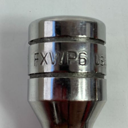  Snap-on スナップオン エクステンションバー 6本組 FXWPシリーズ FWXWP11など FXWP1/FWXWP3/FWXWP4/FWXWP6/FWXWP8/FWXWP11 シルバー