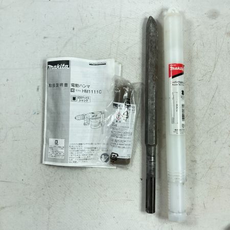  MAKITA マキタ SDSマックス 電動ハンマ コード式 ケース付 HM1111C ブルー