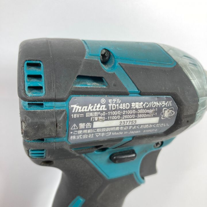 MAKITA マキタ 18V 充電式インパクトドライバ バッテリ1個付属 ※充電器なし TD148D ブルー｜中古｜なんでもリサイクルビッグバン