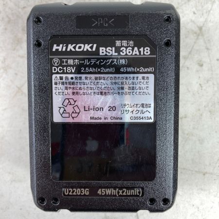  HiKOKI ハイコーキ 20mm 36V コードレス振動ドリル バッテリ1個付属 ※充電器なし DV3620DA グリーン