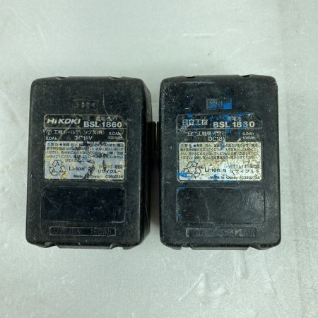  HiKOKI ハイコーキ 18V コードレスインパクトドライバ  （バッテリ2個・充電器・ケース付） WH18DDL2 ブラック