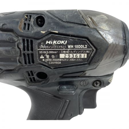  HiKOKI ハイコーキ 18V コードレスインパクトドライバ  （バッテリ2個・充電器・ケース付） WH18DDL2 ブラック
