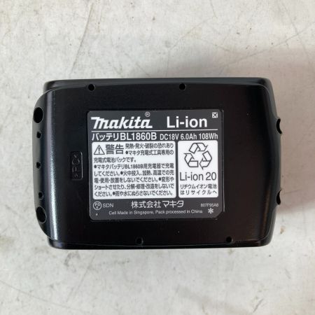  MAKITA マキタ 18V 100ｍｍ充電式ハンディソー バッテリ1個・充電器・箱付き MUC101D ブルー