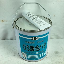 ＊＊ GSG 板金パテ 3.5kg & 硬化剤100g Sランク