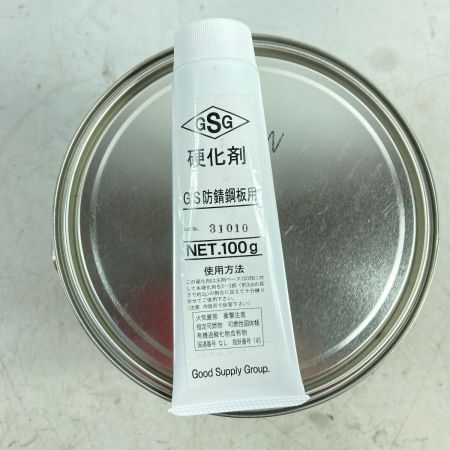  GSG 板金パテ 3.5kg & 硬化剤100g