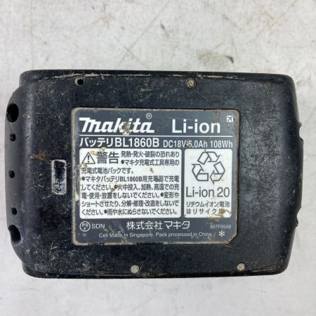  MAKITA マキタ 165mm 18V 充電式丸ノコ バッテリ1個付属　※充電器なし HS631D ブルー