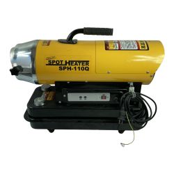 ＊＊ NAKATOMI コード式 11.7L 100v ジェットヒーター SPH-110Q イエロー Cランク