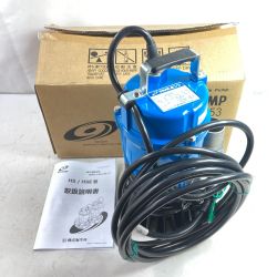 ＊＊ TSURUMI PUMP ツルミポンプ 一般工事排水用水中ハイスピンポンプ 100V/50Hz HS2.4S-53 ブルー Sランク