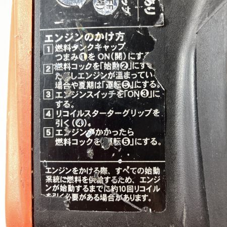  KOSHIN KOSHIN 4サイクル 0.9kVA インバーター発電機 GV-9i オレンジ