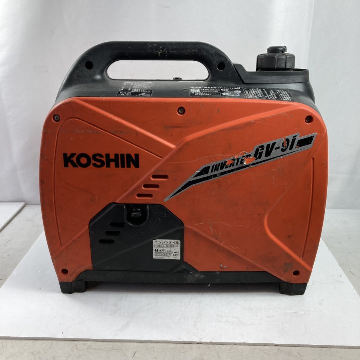 工進 インバーター発電機0.9kVA - 生活家電