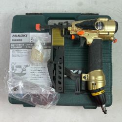 ＊＊ HiKOKI ハイコーキ 38mm 高圧エアタッカ ケース付 N3804HMF ゴールド Bランク