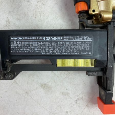  HiKOKI ハイコーキ 38mm 高圧エアタッカ ケース付 N3804HMF ゴールド