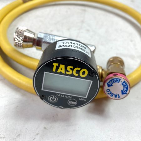  MAKITA マキタ 18V 充電式真空ポンプ ケース付 ※バッテリ・充電器なし VP180D ブルー