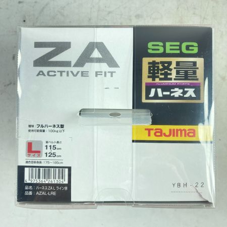 TAJIMA タジマ フルハーネス型安全帯 ZA ACTIVE FIT Lサイズ 新規格 箱ヤブレあり AZAL-LRE レッド