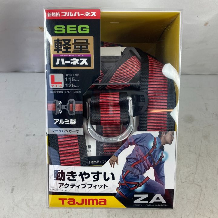 タジマ(Tajima) フルハーネス安全帯ZA 軽量アルミ Lサイズ 赤