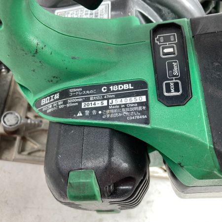 HITACHI 日立 125mm 18Vコードレス丸のこ バッテリ1個・充電器・ケース付 C18DBL グリーン