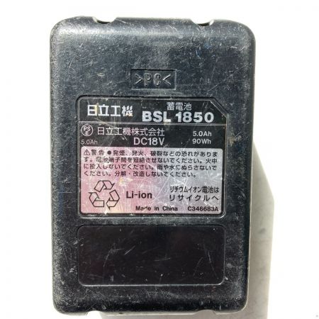  HITACHI 日立 125mm 18Vコードレス丸のこ バッテリ1個・充電器・ケース付 C18DBL グリーン