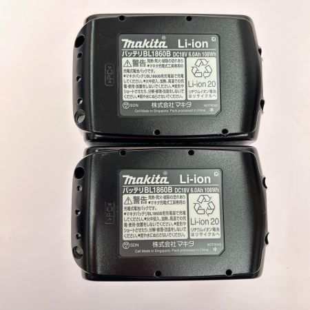  MAKITA マキタ インパクトドライバ コードレス式 18v 充電器・充電池2個・ケース付 TD173DRGX ブルー