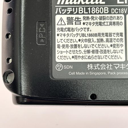  MAKITA マキタ インパクトドライバ コードレス式 18v 充電器・充電池2個・ケース付 TD173DRGX ブルー