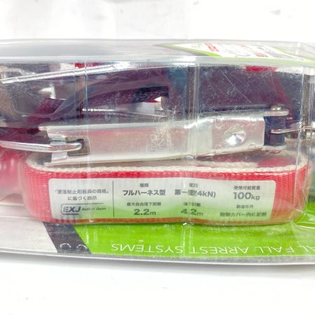  TITAN フルハーネス型用ダブルランヤード 新規格適合品 HL-ERW-BP レッド×ブラック