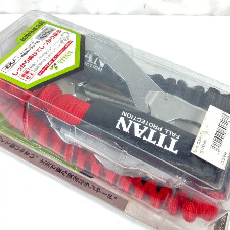  TITAN フルハーネス型用ダブルランヤード 新規格適合品 HL-ERW-BP レッド×ブラック