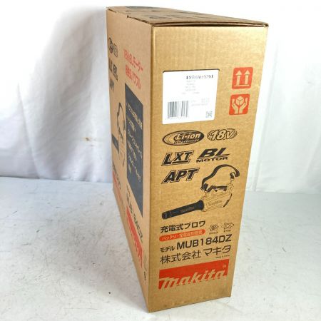  MAKITA マキタ 18V 充電式ブロワ 本体のみ (バッテリ・充電器なし） MUB184DZ ブルー