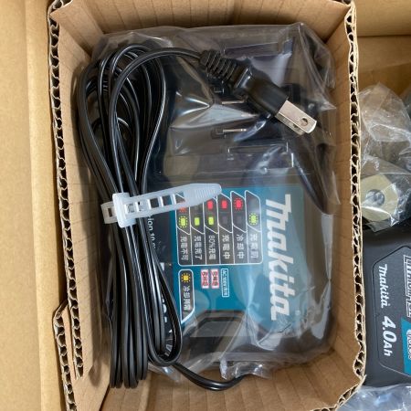  YAMADA 10.8V 充電式グリースガン (バッテリ1個・充電器付）  EG-400B2 ブルー