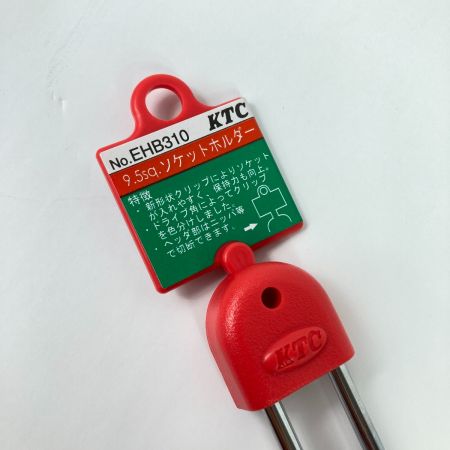  KTC ケーティーシー Ｔ型トルクスビットソケットセット(8個組) 差込角9.5mm TBT308T