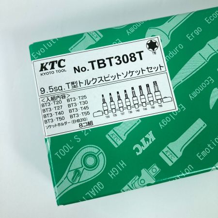  KTC ケーティーシー Ｔ型トルクスビットソケットセット(8個組) 差込角9.5mm TBT308T