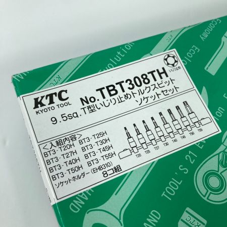  KTC ケーティーシー Ｔ型いじり止めトルクスビット ソケットセット (8個組) 差込角9.5mm TBT308TH