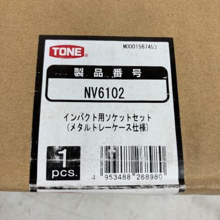  TONE トネ インパクト用ソケットセット (メタルトレー付) 12個組 差込角19mm NV6102