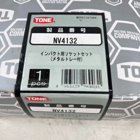  TONE トネ インパクト用ソケットセット（メタルトレー付）15個組　差込角12.7mm NV4132