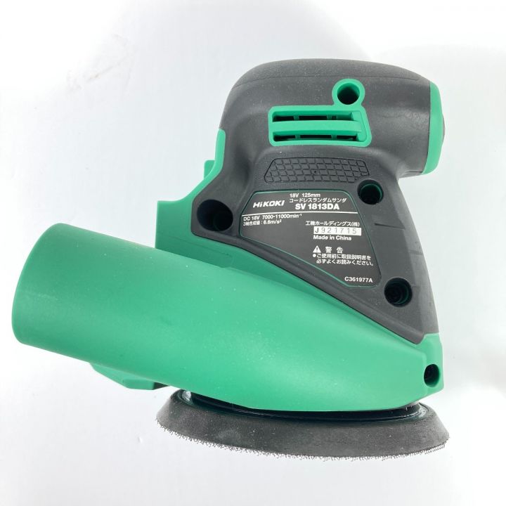 HiKOKI からし バッテリー式サンダー SV 1813DA（NN）