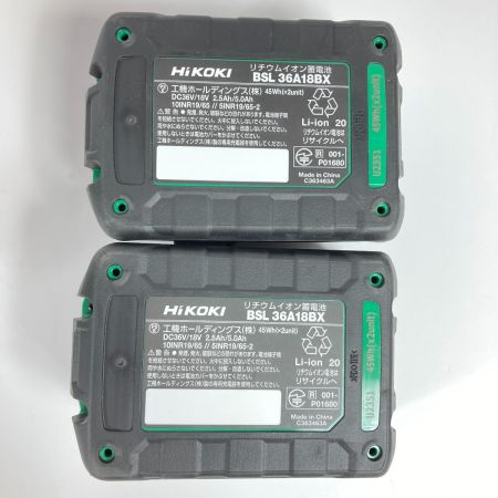  HiKOKI ハイコーキ 125mm 36V 丸のこ バッテリ2個・充電器・ケース付 C3605DB SK 2XPSZ グリーン
