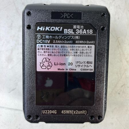  HiKOKI ハイコーキ 36V 25mm  コードレスハンドグラインダ バッテリ1個・充電器・ケース付 GP36DB XP グリーン