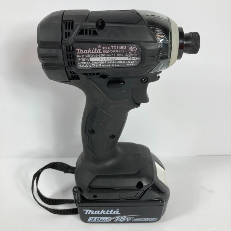 中古】 MAKITA マキタ 18V 充電式インパクトドライバ （バッテリ2個 ...