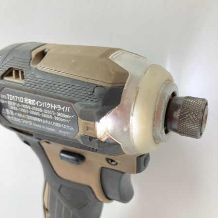  MAKITA マキタ 18V 充電式インパクトドライバ (バッテリ1個・充電器・ケース付） TD171D オリーブ