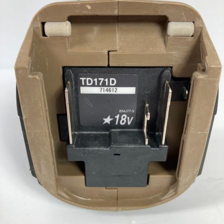  MAKITA マキタ 18V 充電式インパクトドライバ (バッテリ1個・充電器・ケース付） TD171D オリーブ