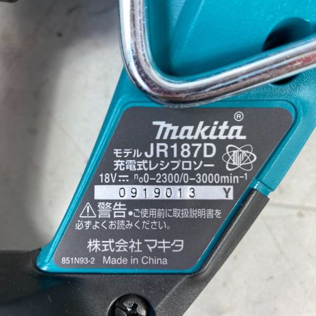  MAKITA マキタ 18V 充電式レシプロソー （ バッテリ2個・充電器・ケース付） JR187DRGX ブルー